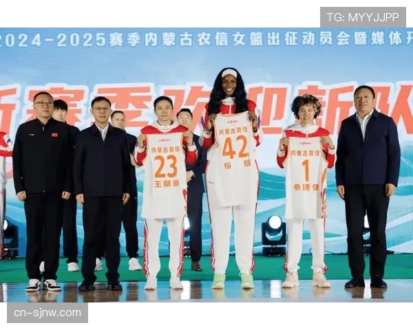 新赛季WCBA采用分组双循环赛制 强强对话场次增加提升观赏性